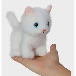 NIB ICE KING BEAR LITTLE CAT PLUSH